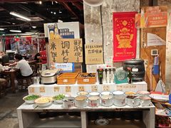 -古木枫老火锅(洪崖洞店)