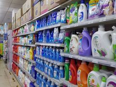 -幸福荣耀超市(学院路店)