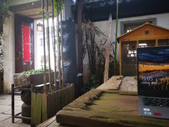 -普洱茶府(博乐广场店)