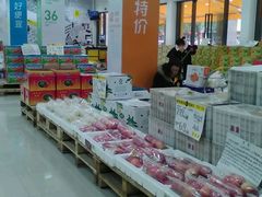 -诚实果品批发行(三星路店)