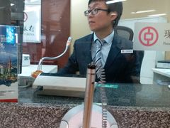 -中国银行(北京王府井支行)