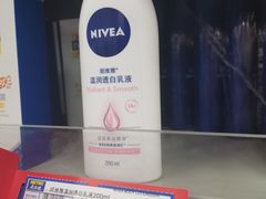 -麦德龙(郑东店)