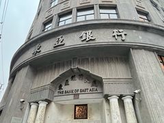 -南京路步行街