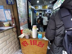 -覃肥叔桂林米粉(粮道街店)