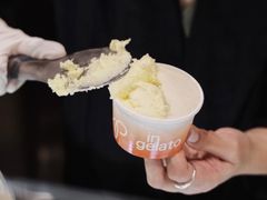 -Dip in Gelato(富民路店)