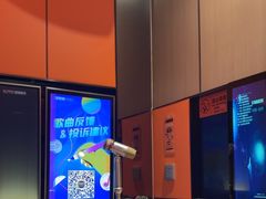 -星聚会KTV(复地活力城店)