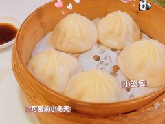 -锦園(伊势丹美食城店)