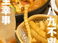 -必胜客(江门万达店)