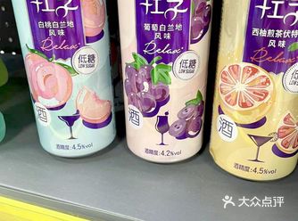 Omo.快来吃下这波低糖安利