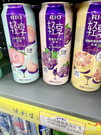 Omo.快来吃下这波低糖安利