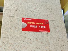 -仁信双皮奶(庙前直街店)