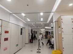 -慈铭体检(洋桥分院)