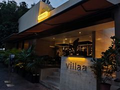 -villaa·别墅·融合菜西餐厅