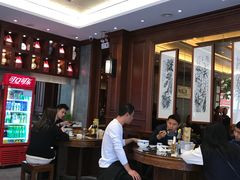 大堂-勤德兴(湖滨路店)