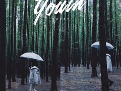 -山王坪喀斯特国家生态公园