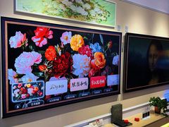 -红星美凯龙(北京北四环店)