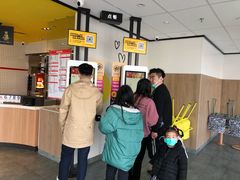 -麦当劳(新都汇店)