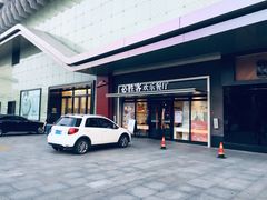 -必胜客(嘉兴八佰伴店)