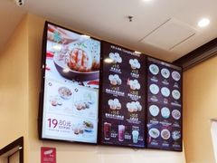 -小杨生煎(周浦万达店)