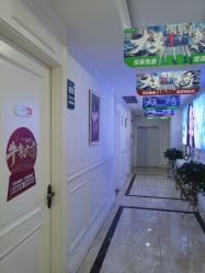 -重庆军科整形美容医院