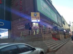 -Hair Glam 格拉姆造型旗舰店