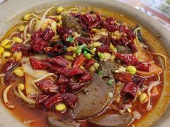 -甲乙饼·手工牛肉饼(金地广场店)