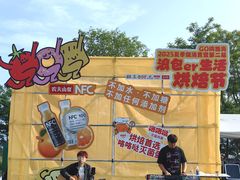 -银沙滩浴场