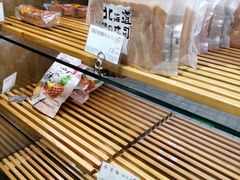 -苹果花园(襄阳南路店)