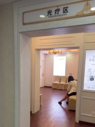 -武汉五洲整形外科医院