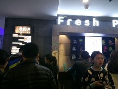 -鲜佰汇海鲜烤肉自助餐厅(银座商城泰安店)