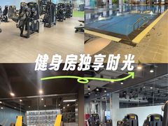 -OXYGYM奥美氧舱运动中心(丽都水岸店)