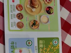 -西贝(华发商都店)