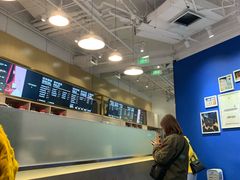 -杯欢制茶(三里屯店)