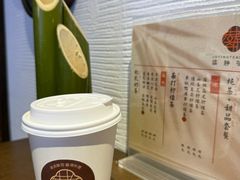 -静园(和平区)