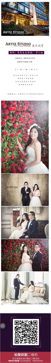 点击看大图 -THE QUEEN(北京店)