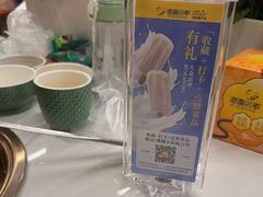 -润园四季椰子鸡火锅(欢乐海岸店)