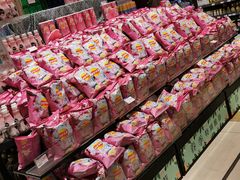 -伊藤洋华堂(温江店)