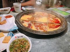 -九宫格重庆火锅(北国商城店)