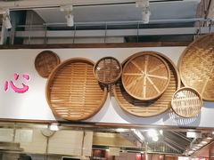 -金鼎轩(阜成门金融街店)