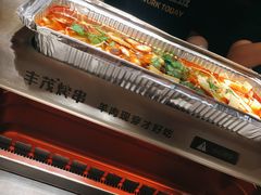 -丰茂烤串(港旅店)
