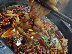 -味仙疯美蛙鱼头(清扬路总店)
