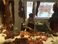 -陈记顺和牛肉火锅馆(天河北路店)
