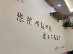 -徐嘉赫龙虾馆