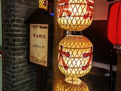 -南京大牌档(崇文门国瑞店)
