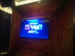 -鑫麦KTV(首都宾馆店)
