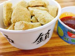 -王记西鎮电烤肉(汶上路店)