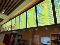 -华天二友居肉饼(宫门口店)