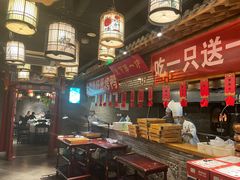 大堂-北平食府·北京烤鸭(北京西站六里桥店)