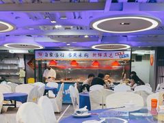 -东江海鲜大排档·潮汕菜·砂锅粥