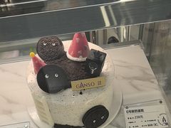 -GANSO元祖食品(大市口店)